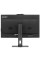 27" Моноблок MSI PRO AP272P 14M-623RU [9S6-AF8321-623]