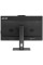 27" Моноблок MSI PRO AP272P 14M-622RU [9S6-AF8321-829]