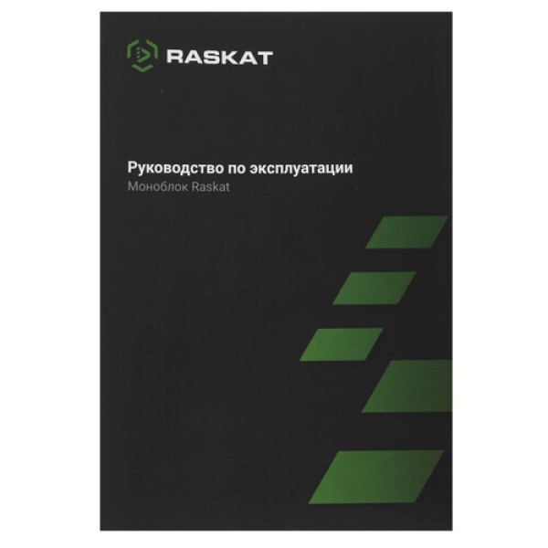 27" Моноблок Raskat STUDIO 33120 [STUDIO33120146986]