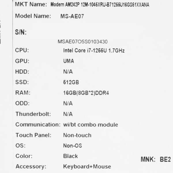23.8" Моноблок MSI Modern AM242P 12M-1045XRU [9S6-AE0711-1045]