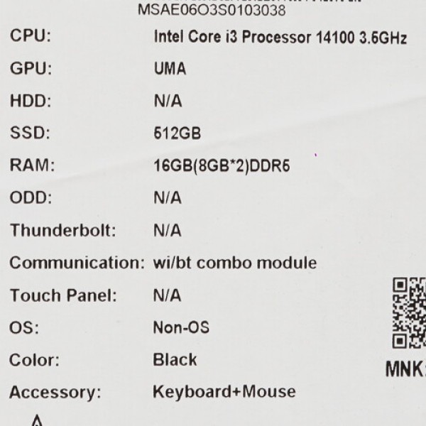 23.8" Моноблок MSI PRO AP242P 14M-662XRU [9S6-AE0621-662]