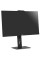 27" Моноблок MSI Modern AM272P 1M-864XRU [9S6-AF8231-1035]