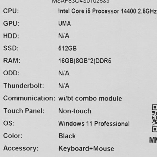 27" Моноблок MSI PRO AP272P 14M-623RU [9S6-AF8321-623]