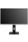 27" Моноблок Digma Pro Unity [DM27P5-ADXW04]