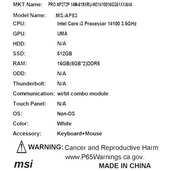 27" Моноблок MSI PRO AP272P 14M-619XRU [9S6-AF8322-619]