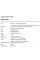 27" Моноблок Acer Aspire S27-1755 [DQ.BKECD.004]