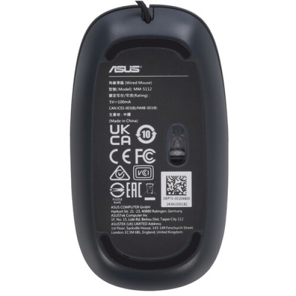 21.45" Моноблок ASUS A3202WBA-BPB003M [90PT03H3-M01NA0]