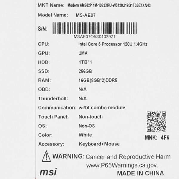 23.8" Моноблок MSI Modern AM242P 1M-1023XRU [9S6-AE0722-1023]