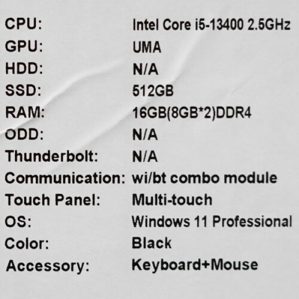 21.5" Моноблок MSI PRO AP222T 13M-087RU [9S6-AC0111-087]