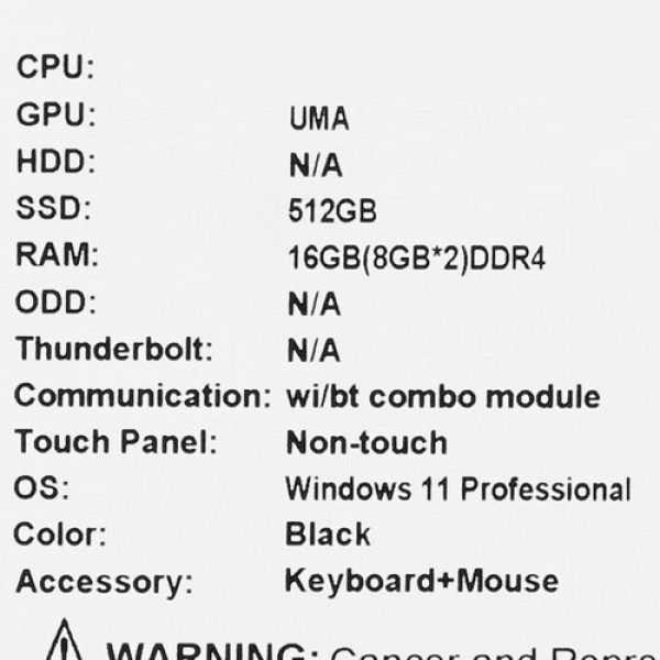 27" Моноблок MSI Modern AM272P 12M-482RU [9S6-AF8211-1018]