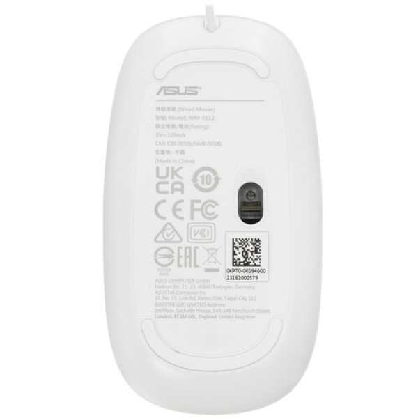 27" Моноблок ASUS M3700WYAK-WA037M [90PT03A2-M00AN0]