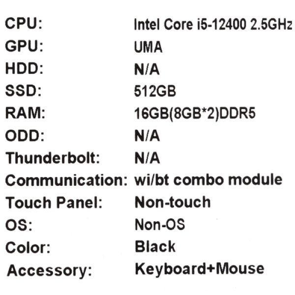 27" Моноблок MSI PRO AP272P 12MA-835XRU [9S6-AF8321-835]