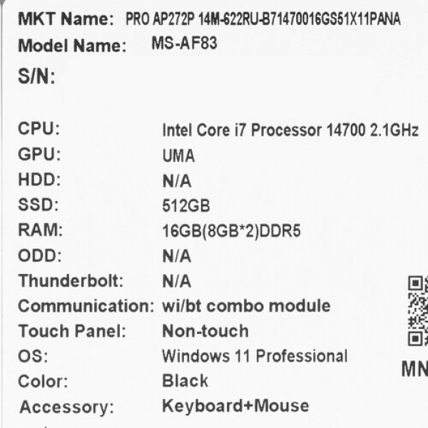 27" Моноблок MSI PRO AP272P 14M-622RU [9S6-AF8321-829]