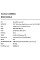 23.8" Моноблок Acer Veriton Z2694G [DQ.VYQCD.003]