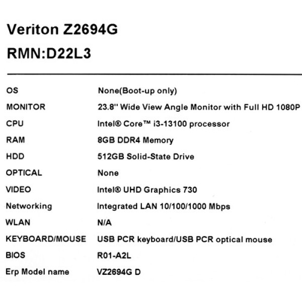 23.8" Моноблок Acer Veriton Z2694G [DQ.VYQCD.003]