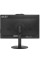 23.8" Моноблок MSI PRO AP242 12M-299XRU [9S6-AE0611-299]