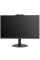 23.8" Моноблок MSI PRO AP242 12M-299XRU [9S6-AE0611-299]
