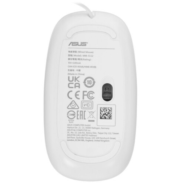 23.8" Моноблок ASUS E3402WBAT-WA004M [90PT03G2-M00J30]