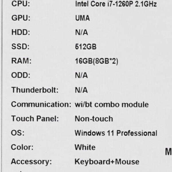 27" Моноблок MSI Modern AM272P 12M-267RU [9S6-AF8212-267]