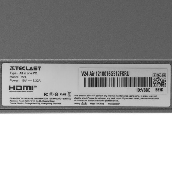 23.8" Моноблок Teclast V24 Air [V24 Air 1210016G512FKRU]