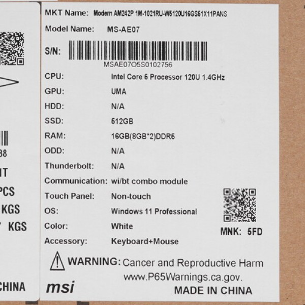 23.8" Моноблок MSI Modern AM242P 1M-1021RU [9S6-AE0722-1021]