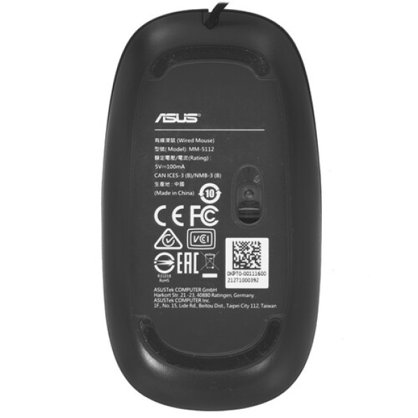 23.8" Моноблок ASUS A5402WHAK-BA022M [90PT0372-M03750]