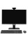 23.8" Моноблок Digma Pro Vision [DM23R7-ADXW01]