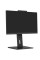 23.8" Моноблок ASUS A5402WHAK-BA022M [90PT0372-M03750]