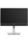 23.8" Моноблок Dell OptiPlex 7410 [7410-5651]