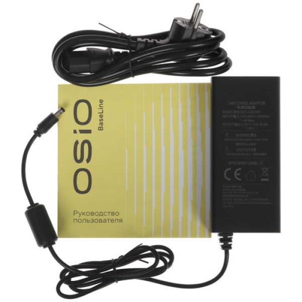 23.8" Моноблок OSIO BaseLine B240i [B240i-002b]