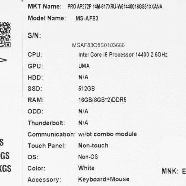 27" Моноблок MSI PRO AP272P 14M-617XRU [9S6-AF8322-803]