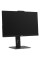 23.8" Моноблок MSI Modern AM242P 12M-262XRU [9S6-AE0711-1464]