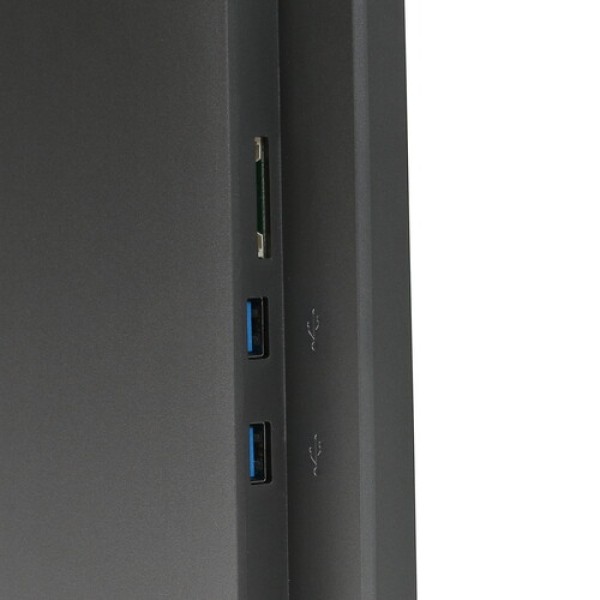 23.8" Моноблок DEXP AIO-MC [B035]