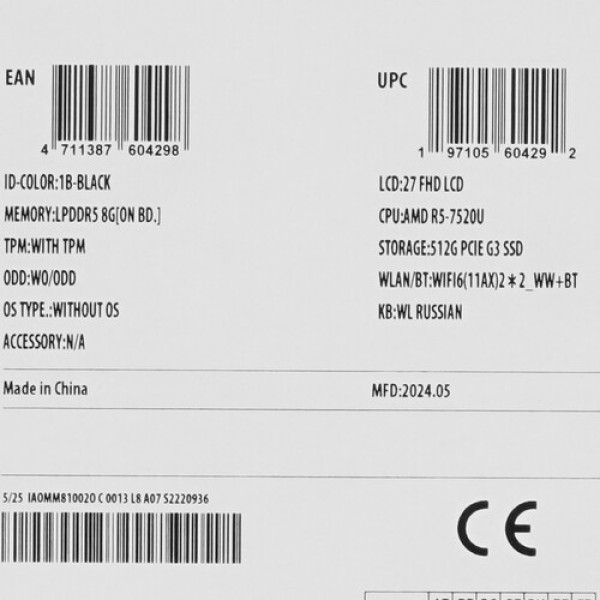 27" Моноблок ASUS F3702WFA-BPE0100 [90PT03M2-M00D80]
