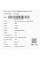 23.8" Моноблок MSI PRO AP242P 14M-658XRU [9S6-AE0622-658]
