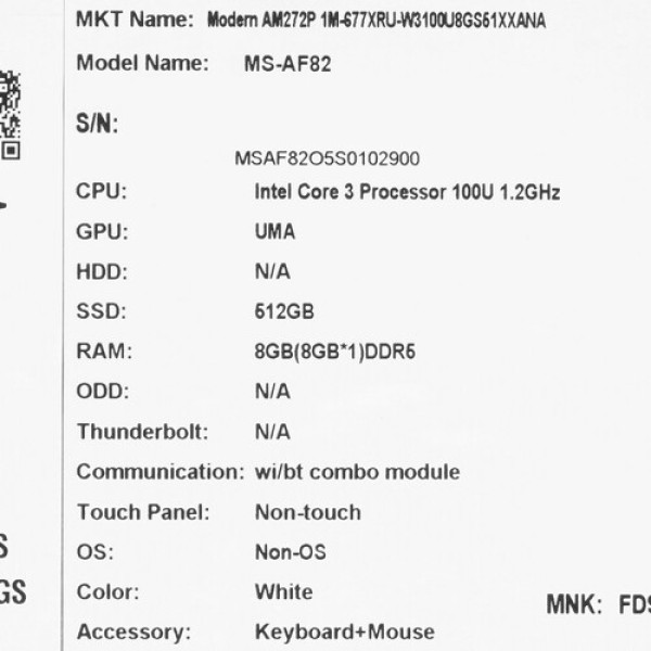 27" Моноблок MSI Modern AM272P 1M-677XRU [9S6-AF8232-677]