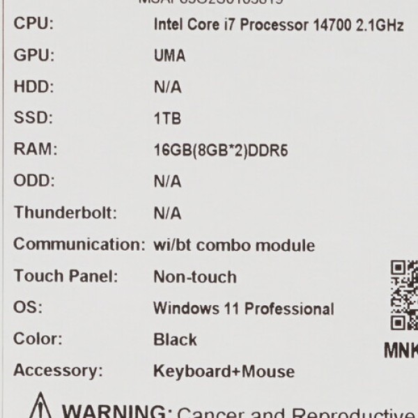 27" Моноблок MSI PRO AP272P 14M-613RU [9S6-AF8321-613]