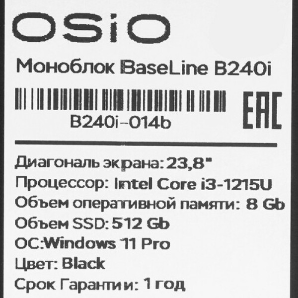 23.8" Моноблок OSIO B240i-014b
