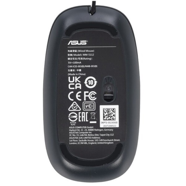 23.8" Моноблок ASUS E3 E3402WVA-BPC0460 [90PT03T2-M02620]