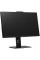 23.8" Моноблок MSI PRO AP242P 12M-874XRU [9S6-AE0711-874]