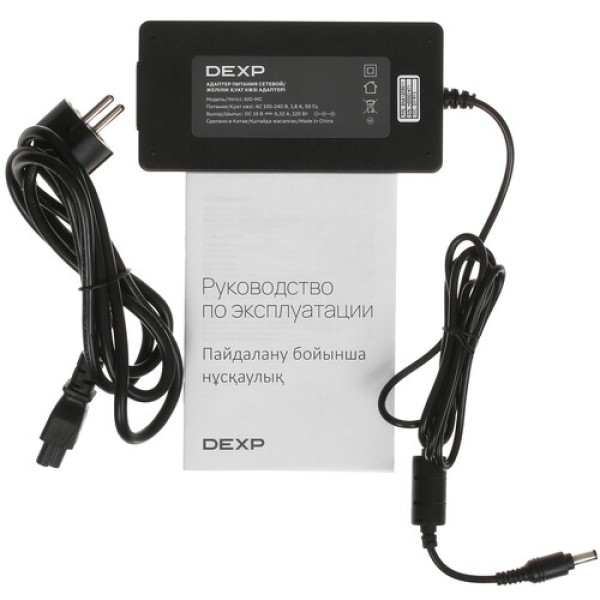 23.8" Моноблок DEXP AIO-MC [24HP8D036]
