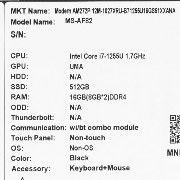 27" Моноблок MSI Modern AM272P 12M-1027XRU [9S6-AF8211-1027]