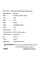 23.8" Моноблок MSI PRO AP242P 12M-874XRU [9S6-AE0711-874]