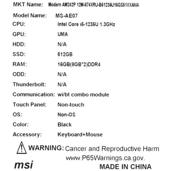 23.8" Моноблок MSI PRO AP242P 12M-874XRU [9S6-AE0711-874]