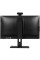 23.8" Моноблок Digma Pro Vision [DM23R7-ADXW01]