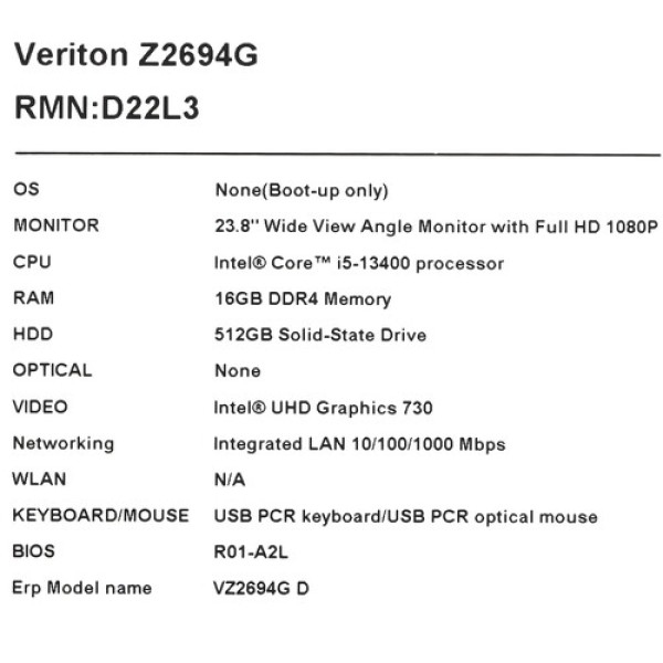 23.8" Моноблок Acer Veriton Z2694G [DQ.VYQCD.006]