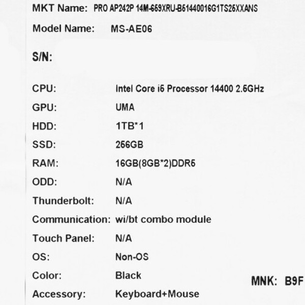 23.8" Моноблок MSI PRO AP242P 14M-659XRU [9S6-AE0621-659]