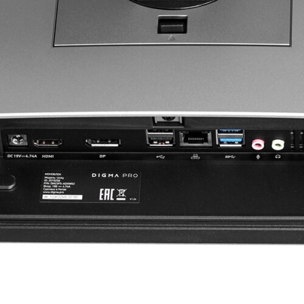 23.8" Моноблок Digma Pro Unity [DM23P5-ADXW02]