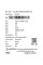 23.8" Моноблок MSI Modern AM242 12M-656XRU [9S6-AE0712-656]
