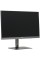 23.8" Моноблок DEXP AIO-MC [B035]
